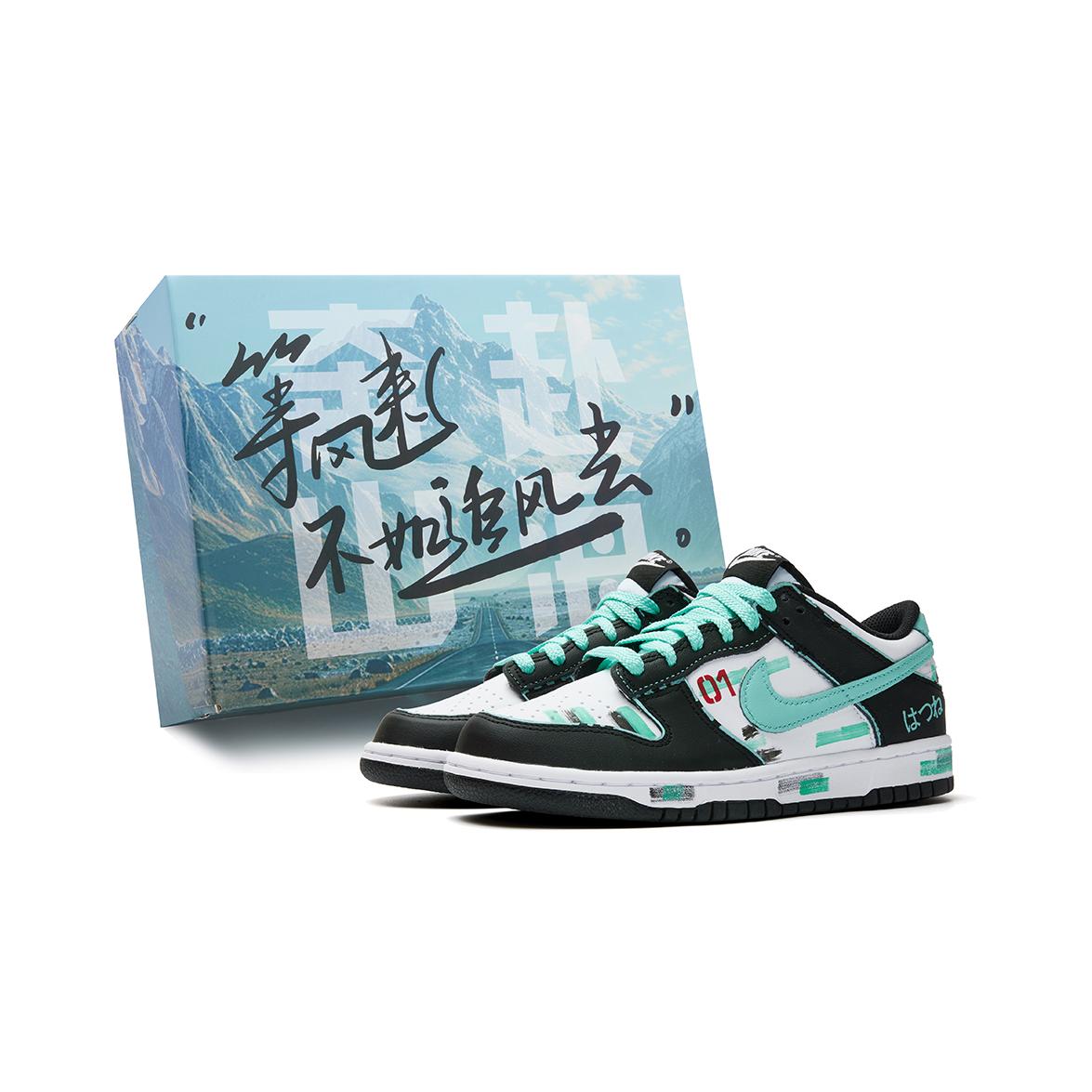 Nike Dunk Slip Resistant Abrasion Resistant Low top Skateboard Shoes Unisex Black Cyan HF5441-100(Team44-) 35.5
Nike Dunk Slip Resistant Abrasion Resistant Low top Skateboard Shoes Unisex Black Cyan HF5441-100(Team44-) 35.5