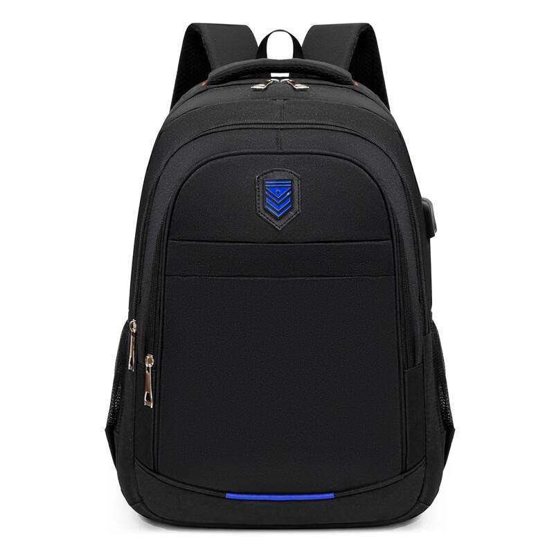 Li Shen Casual Laptop Backpack
Li Shen Casual Laptop Backpack