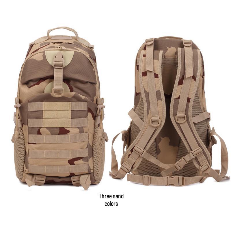Qishanyi Outdoor Tactical Camouflage Backpack
Qishanyi Outdoor Tactical Camouflage Backpack