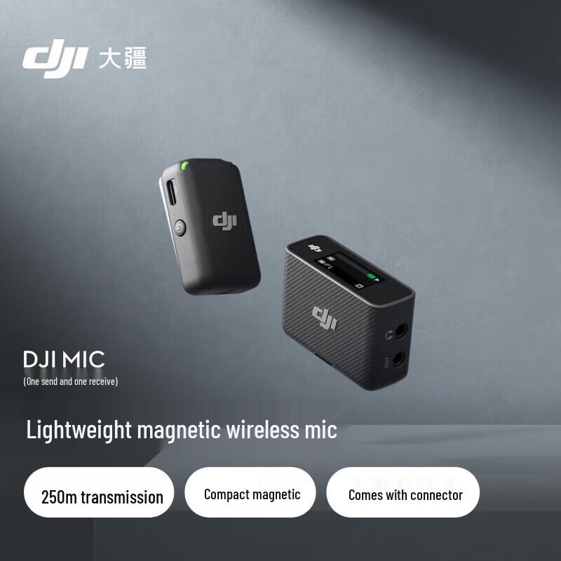DJI Mic 1-to-1 Wireless Lavalier Microphone
DJI Mic 1-to-1 Wireless Lavalier Microphone