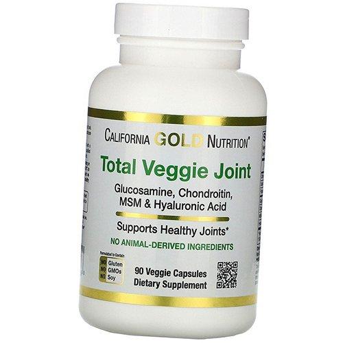 Растительная добавка для здоровья суставов, Total Veggie Joint, California Gold Nutrition 90вегкапс (03427003) 90vcaps
Растительная добавка для здоровья суставов, Total Veggie Joint, California Gold Nutrition 90вегкапс (03427003) 90vcaps