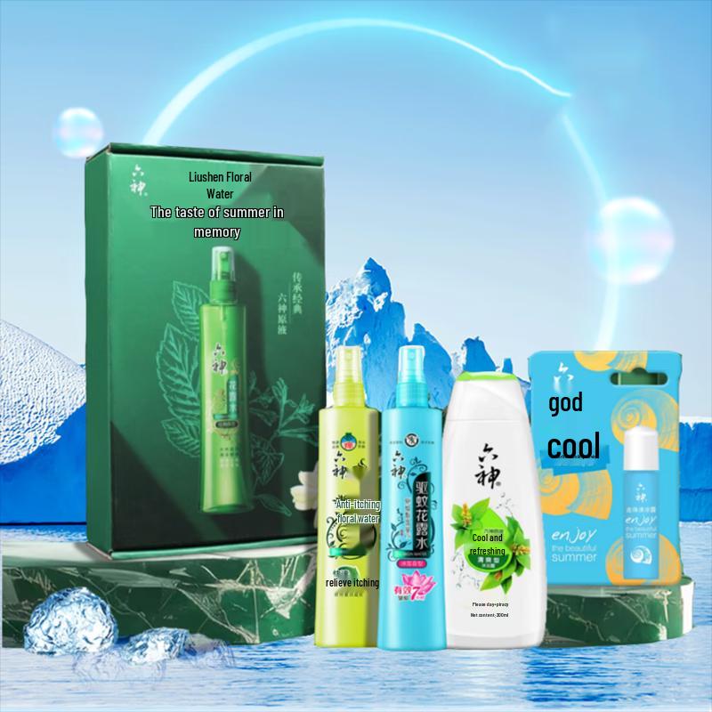 Liu Shen Summer Cooling Gift Set
Liu Shen Summer Cooling Gift Set