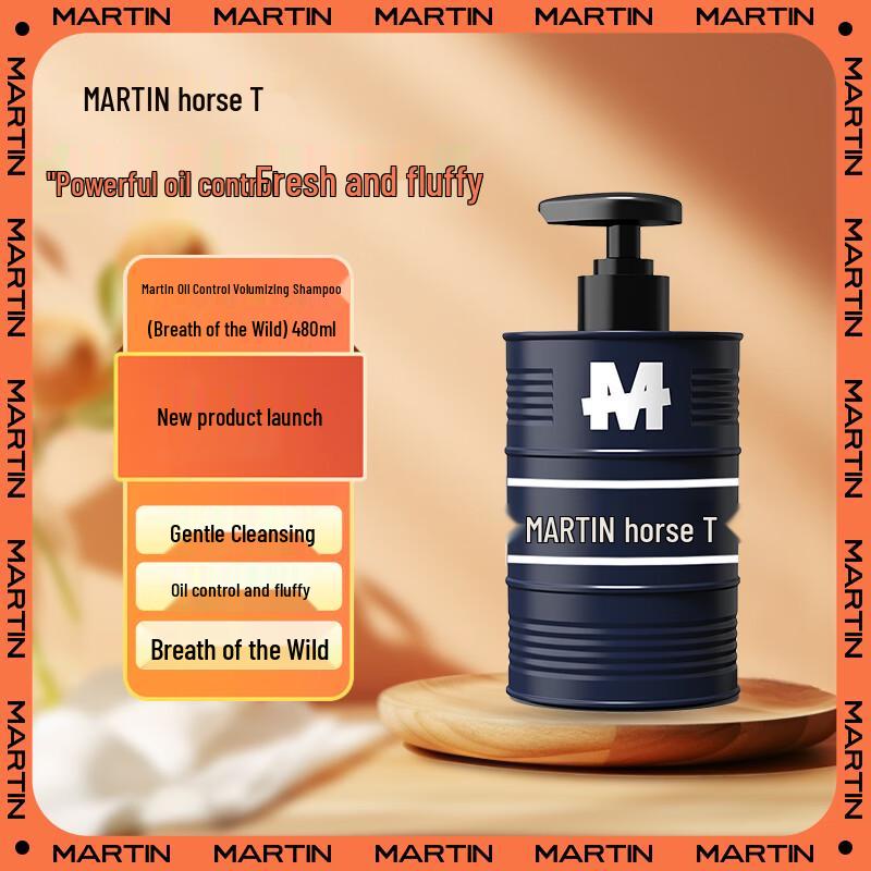 Martin Oil Control & Volumizing Shampoo
Martin Oil Control & Volumizing Shampoo
