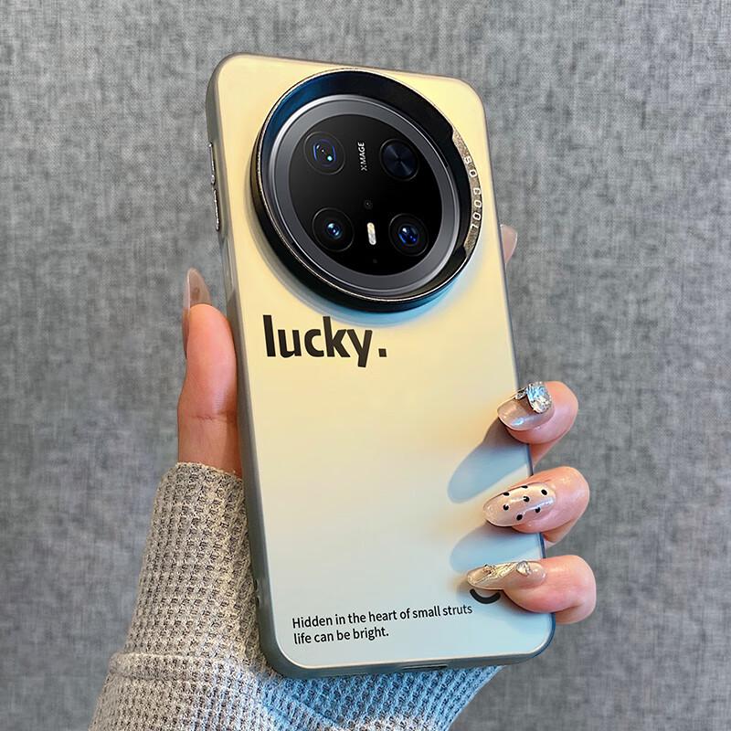 Градиентный лазерный противоударный чехол для телефона Shiyong для Huawei
Градиентный лазерный противоударный чехол для телефона Shiyong для Huawei