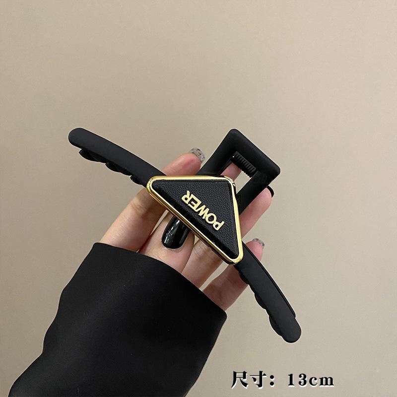 Black large grab clip temperament hairpin back head shark clip hair grab 2025 Internet celebrity headgear
Black large grab clip temperament hairpin back head shark clip hair grab 2025 Internet celebrity headgear