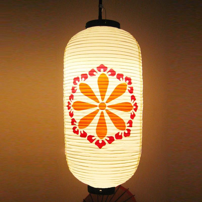 Japanese Style PVC Waterproof Lantern Korean Ramen Sashimi Izakaya Cuisine Shop Restaurant Pub Decor Hanging Lantern Outdoor 10inch
Japanese Style PVC Waterproof Lantern Korean Ramen Sashimi Izakaya Cuisine Shop Restaurant Pub Decor Hanging Lantern Outdoor 10inch