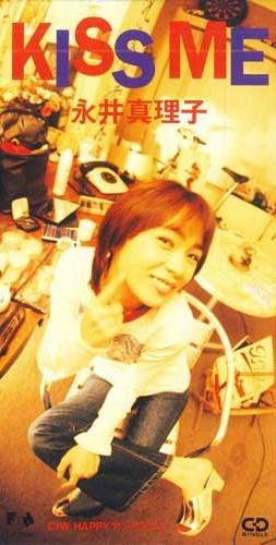 CD MARIKO NAGAI - Kiss ME/Happy Unbalanced FHDF1468PROMO FUN HOUSE Japan Japanese Pop/Rock Used
CD MARIKO NAGAI - Kiss ME/Happy Unbalanced FHDF1468PROMO FUN HOUSE Japan Japanese Pop/Rock Used