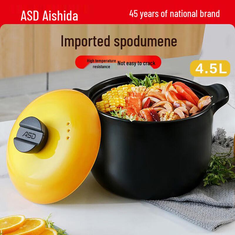 ASD High-Temperature Ceramic Stew & Soup Pot
ASD High-Temperature Ceramic Stew & Soup Pot