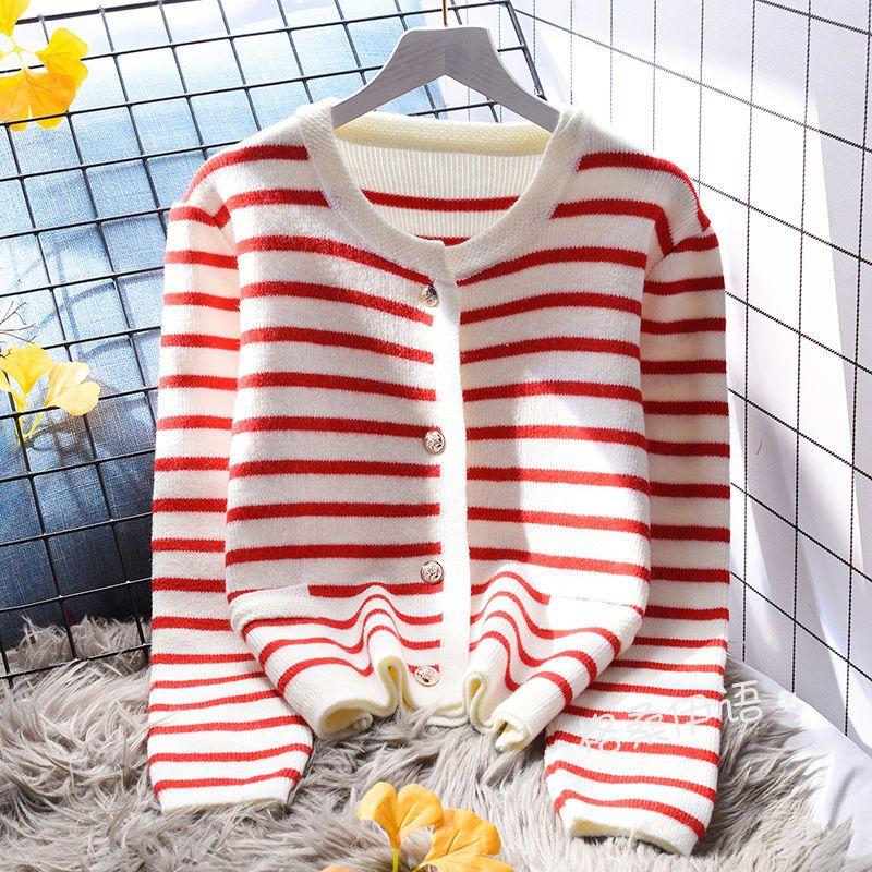 Повседневный полосатый короткий свитер, пальто, женский свободный кардиган, осень 2023, корейский вязаный кардиган с длинными рукавами и круглым вырезом, женский свитер One Size красный
Повседневный полосатый короткий свитер, пальто, женский свободный кардиган, осень 2023, корейский вязаный кардиган с длинными рукавами и круглым вырезом, женский свитер One Size красный