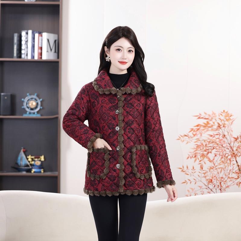2025 Winter Warm Cotton Jacket for Middle-aged and Elderly - Casual Fashion Outerwear XL (For 85-105 Jin)
2025 Winter Warm Cotton Jacket for Middle-aged and Elderly - Casual Fashion Outerwear XL (For 85-105 Jin)