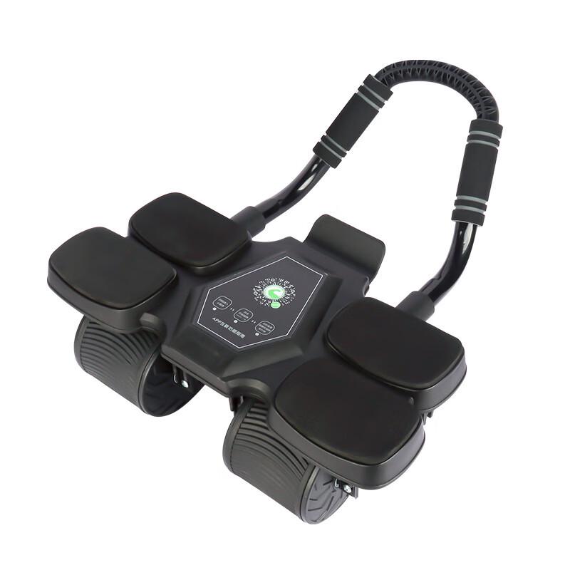 Xinboda Zhifeng Smart Quad-Elbow Support Ab Roller
Xinboda Zhifeng Smart Quad-Elbow Support Ab Roller
