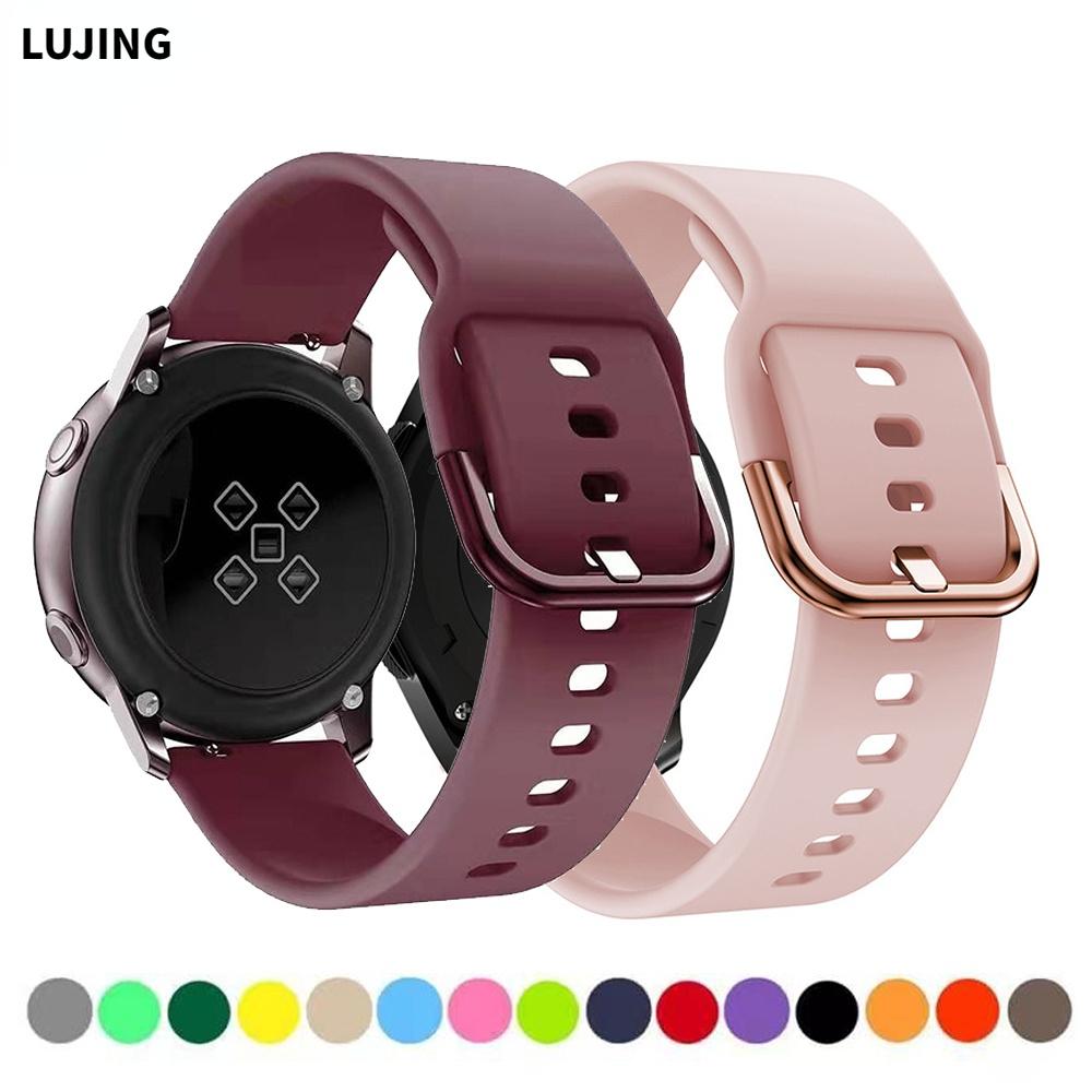 22 мм 20 мм силиконовый ремешок для активных 2 / Samsung Galaxy Watch 3 / Huawei часы GT GT2 Замена ремешка для Amazfit GTR Bip корреа ремешок
22 мм 20 мм силиконовый ремешок для активных 2 / Samsung Galaxy Watch 3 / Huawei часы GT GT2 Замена ремешка для Amazfit GTR Bip корреа ремешок