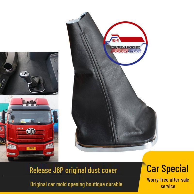 Leather Dust Cover for J6P Gearbox Shift Knob and Lever Premium version
Leather Dust Cover for J6P Gearbox Shift Knob and Lever Premium version