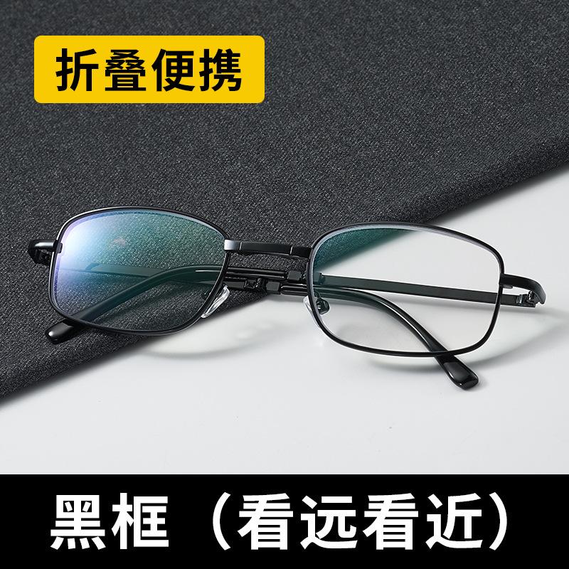 Dual-use reading glasses for men and women, smart multi-focus high-definition protective reading glasses, foldable anti-blue light reading glasses 100Degree【Age-Appropria
Dual-use reading glasses for men and women, smart multi-focus high-definition protective reading glasses, foldable anti-blue light reading glasses 100Degree【Age-Appropria