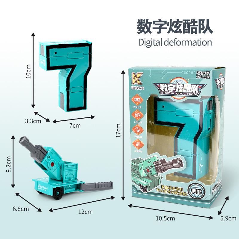 Большая цифровая игрушка-деформация для детей от 3 до 6 лет, головоломка для мальчиков, разнообразный алфавитный символ, подходящий роботу Кинг-Конгу бледно-синий
Большая цифровая игрушка-деформация для детей от 3 до 6 лет, головоломка для мальчиков, разнообразный алфавитный символ, подходящий роботу Кинг-Конгу бледно-синий