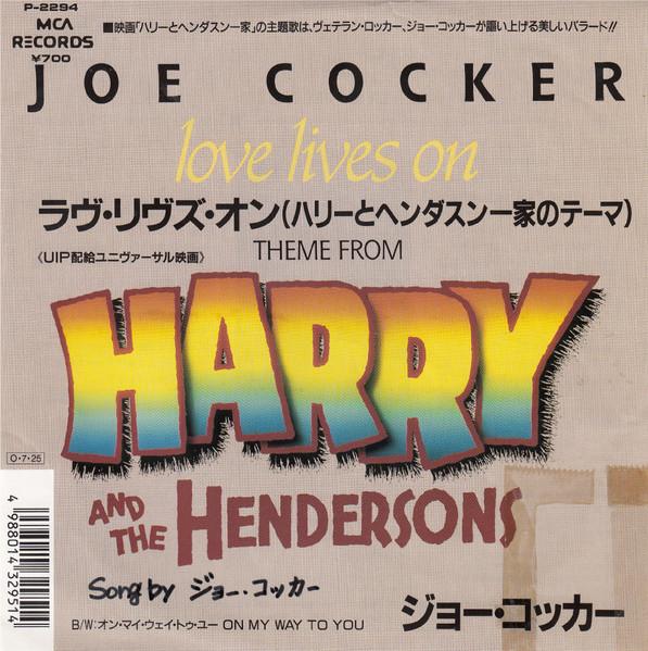7inch Record JOE COCKER Love Lives On On My Way To You P2294 MCA 1987 Japan Soundtracks Musicals Used
7inch Record JOE COCKER Love Lives On On My Way To You P2294 MCA 1987 Japan Soundtracks Musicals Used