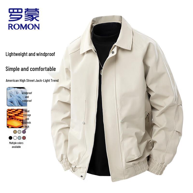 ROMON Men s Autumn/Winter Business Workwear Jacket XL
ROMON Men s Autumn/Winter Business Workwear Jacket XL