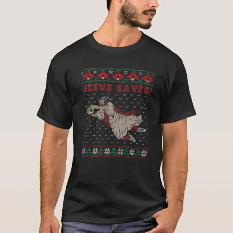 Jesus Saves Soccer Goal Keeper Ugly Christmas Sweater TShirt 100 Cotton ONeck Short Sleeve Casual Mens Tshirt Size S3XL S
Jesus Saves Soccer Goal Keeper Ugly Christmas Sweater TShirt 100 Cotton ONeck Short Sleeve Casual Mens Tshirt Size S3XL S