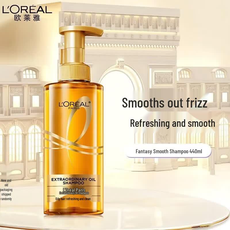 L Oréal Extraordinary Smooth Oil Silicone-Free Shampoo 440ml
L Oréal Extraordinary Smooth Oil Silicone-Free Shampoo 440ml