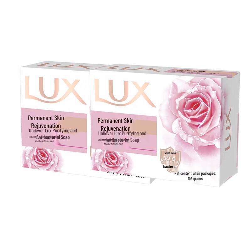 LUX Detoxifying & Antibacterial Soap
LUX Detoxifying & Antibacterial Soap