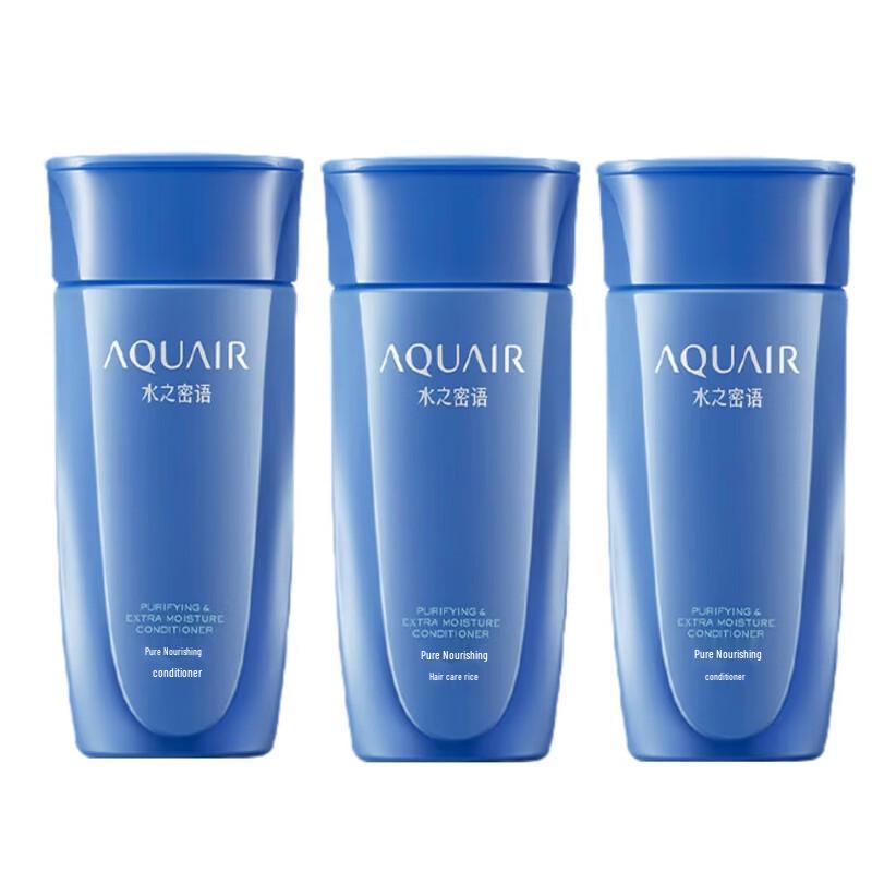 AQUAIR Purifying & Nourishing Conditioner
AQUAIR Purifying & Nourishing Conditioner
