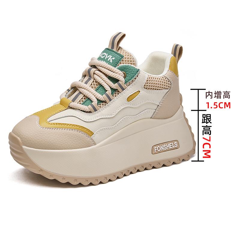Women s shoes 2025 spring and summer new Forrest Gump shoes women s casual single shoes inner height increase platform dad shoes children versatile 40
Women s shoes 2025 spring and summer new Forrest Gump shoes women s casual single shoes inner height increase platform dad shoes children versatile 40