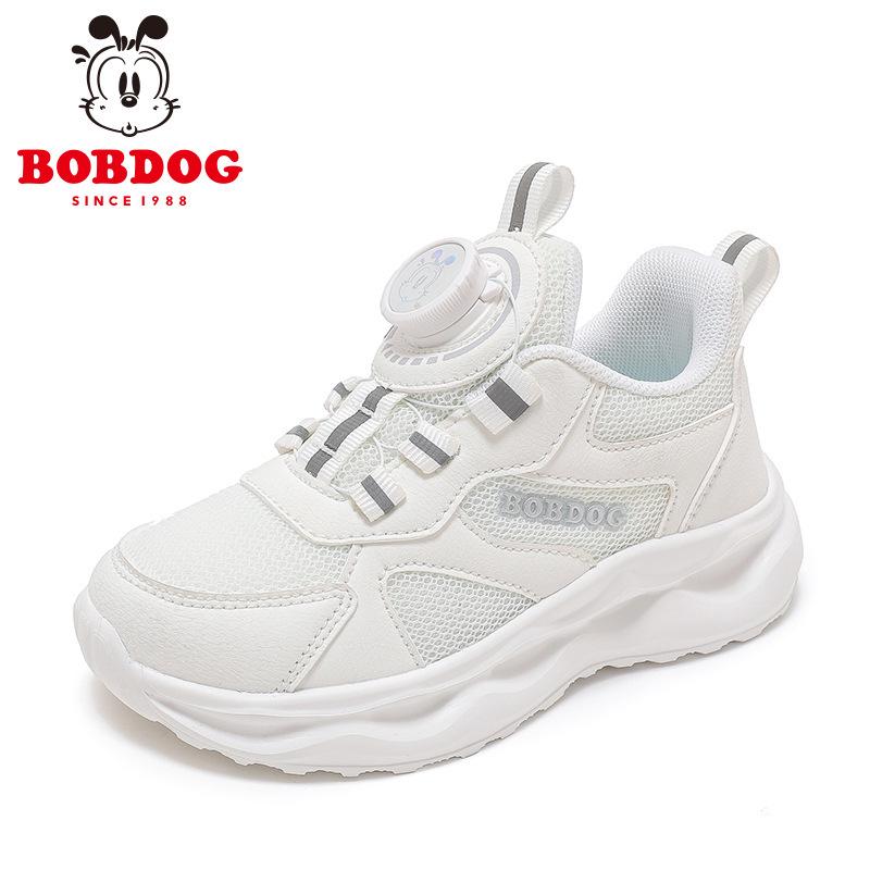 Bobodou Girls Casual Sneakers Autumn 2024 Kids Sports Shoes Size 35 (Inner Length 22.2 cm)
Bobodou Girls Casual Sneakers Autumn 2024 Kids Sports Shoes Size 35 (Inner Length 22.2 cm)