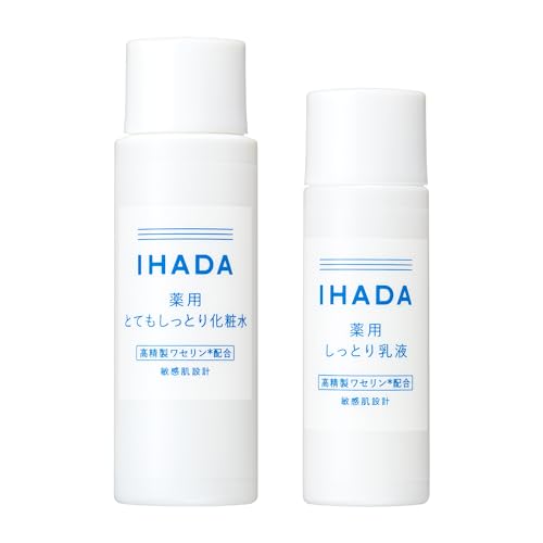 Пробный набор средств по уходу за кожей Ihada N (Очень влажный) Лосьон-эмульсия Trial Travel 25мл+15мл
Пробный набор средств по уходу за кожей Ihada N (Очень влажный) Лосьон-эмульсия Trial Travel 25мл+15мл