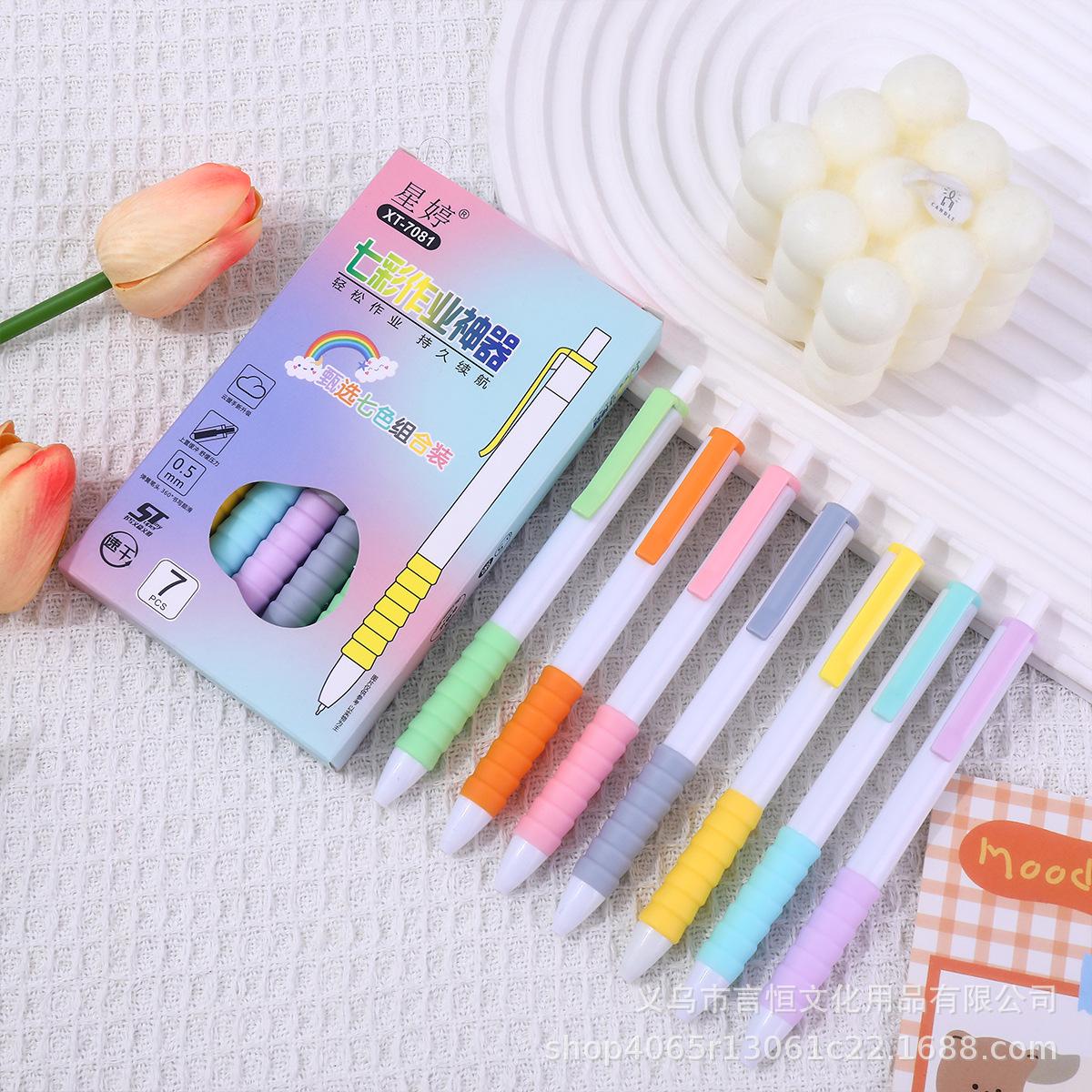 Seven-Color Cloud Grip Exam Pen: Super Soft Tip, Quick-Dry, Press-Type Neutral Black for Students 0.5mm
Seven-Color Cloud Grip Exam Pen: Super Soft Tip, Quick-Dry, Press-Type Neutral Black for Students 0.5mm