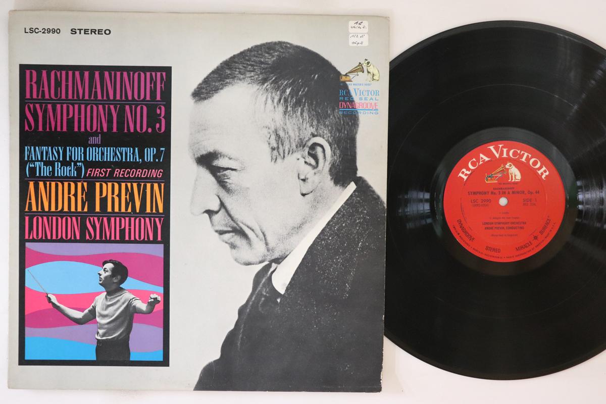 LP Record ANDRE PREVIN LONDON SYMPHONY ORCHE Rachmaninoff Symphony No. 3 In A Mi LSC2990 RCA VICTOR RED 1968 US Classical Used
LP Record ANDRE PREVIN LONDON SYMPHONY ORCHE Rachmaninoff Symphony No. 3 In A Mi LSC2990 RCA VICTOR RED 1968 US Classical Used