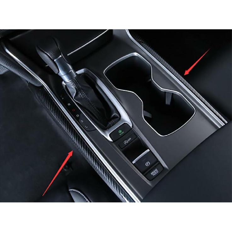 Автоаксессуары NUFAR подходят для Honda Accord 10-го поколения 2010-2012 АБС (Углеродное волокно) Накладка на боковую полосу панели переключения передач внутренней центральной консоли, комплект из 2 шт.
Автоаксессуары NUFAR подходят для Honda Accord 10-го поколения 2010-2012 АБС (Углеродное волокно) Накладка на боковую полосу панели переключения передач внутренней центральной консоли, комплект из 2 шт.