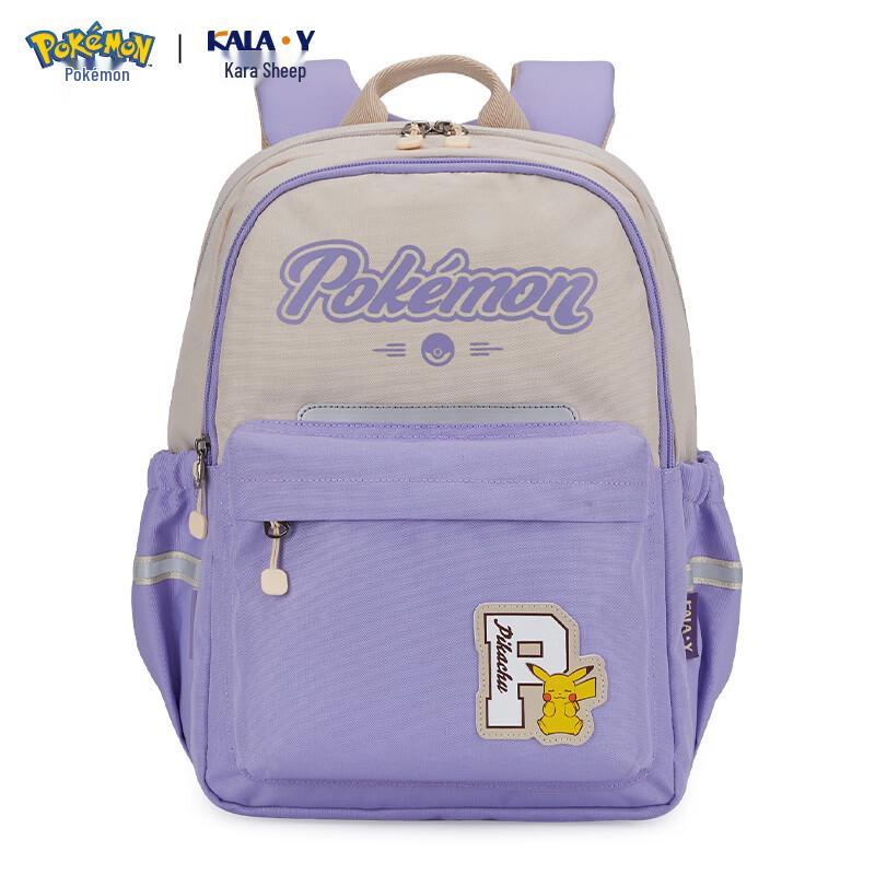 Kalahari Pokemon Collaboration Kids Backpack CX5524
Kalahari Pokemon Collaboration Kids Backpack CX5524
