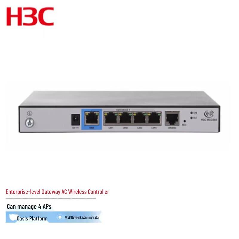 H3C MSG360-4 Enterprise Gigabit Wireless AP Controller
H3C MSG360-4 Enterprise Gigabit Wireless AP Controller