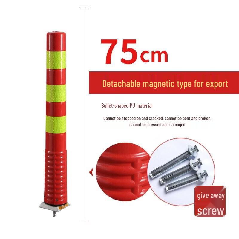 JPHZNB Magnetic Detachable PU Warning Post
JPHZNB Magnetic Detachable PU Warning Post