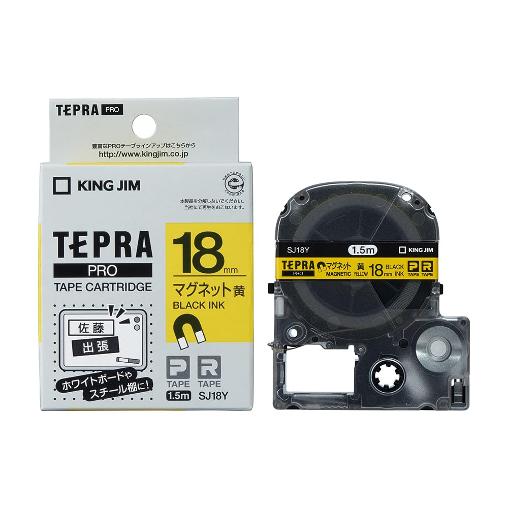 King Jim Genuine Tepra PRO Tape Magnetic Yellow SJ18Y Cartridge, Tape, 18mm, Label/Black Text, 1.5m Length,
King Jim Genuine Tepra PRO Tape Magnetic Yellow SJ18Y Cartridge, Tape, 18mm, Label/Black Text, 1.5m Length,