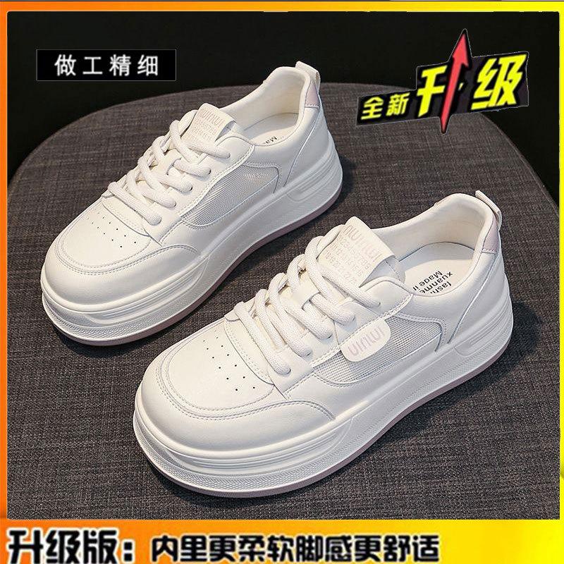 Туфли женские белые на платформе из дышащей сетки, весна-лето 2025 года, универсальные, увеличивающие рост, повседневные, спортивные, женские туфли 35
Туфли женские белые на платформе из дышащей сетки, весна-лето 2025 года, универсальные, увеличивающие рост, повседневные, спортивные, женские туфли 35