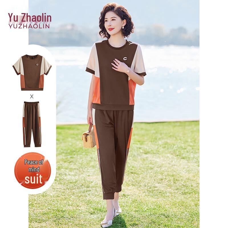 Женский повседневный спортивный костюм-двойка Yuzhaolin Y52K005 L (90-105 catties)
Женский повседневный спортивный костюм-двойка Yuzhaolin Y52K005 L (90-105 catties)