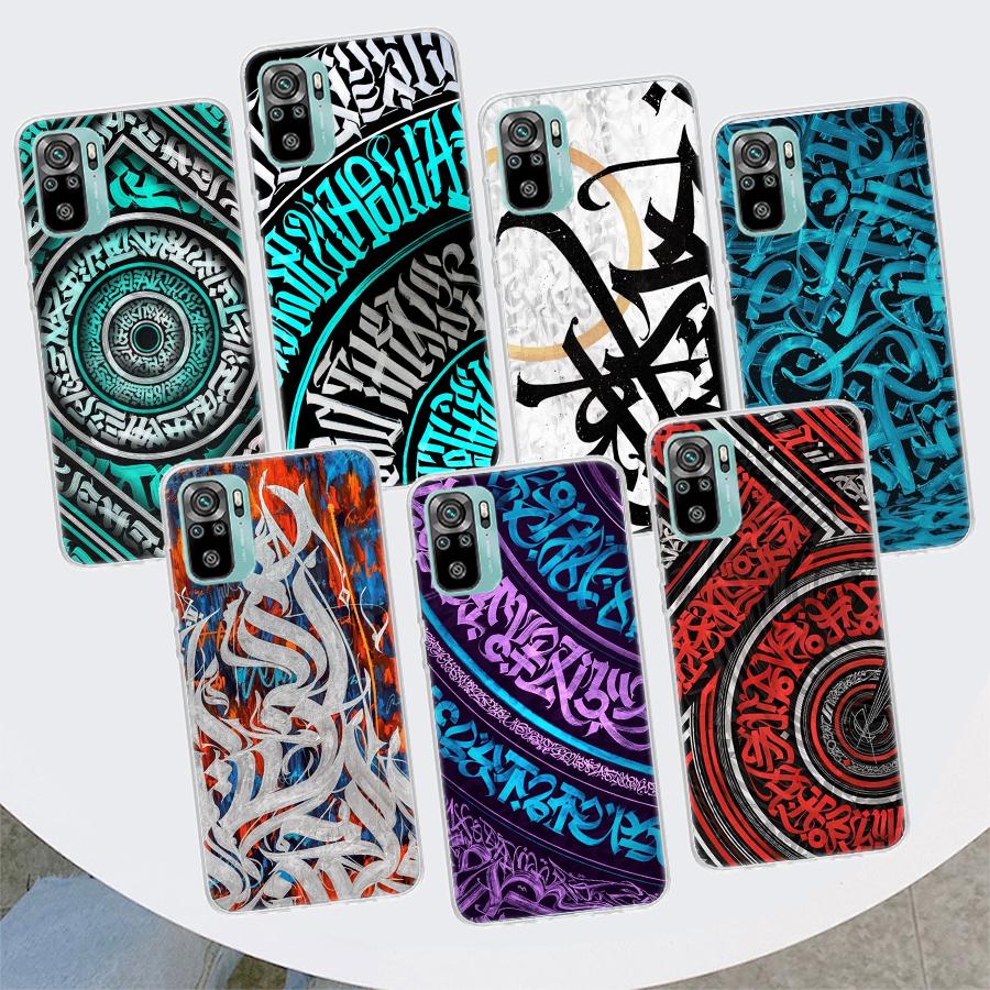 Pokras Lampas Art Graffiti Phone Case For Xiaomi Redmi 10 10C 10A 9T 9C 9A 9 Prime 8 8A 7 7A 6 6A K20 K30 K40 Pro S2 Fundas Cove Redmi 10
Pokras Lampas Art Graffiti Phone Case For Xiaomi Redmi 10 10C 10A 9T 9C 9A 9 Prime 8 8A 7 7A 6 6A K20 K30 K40 Pro S2 Fundas Cove Redmi 10