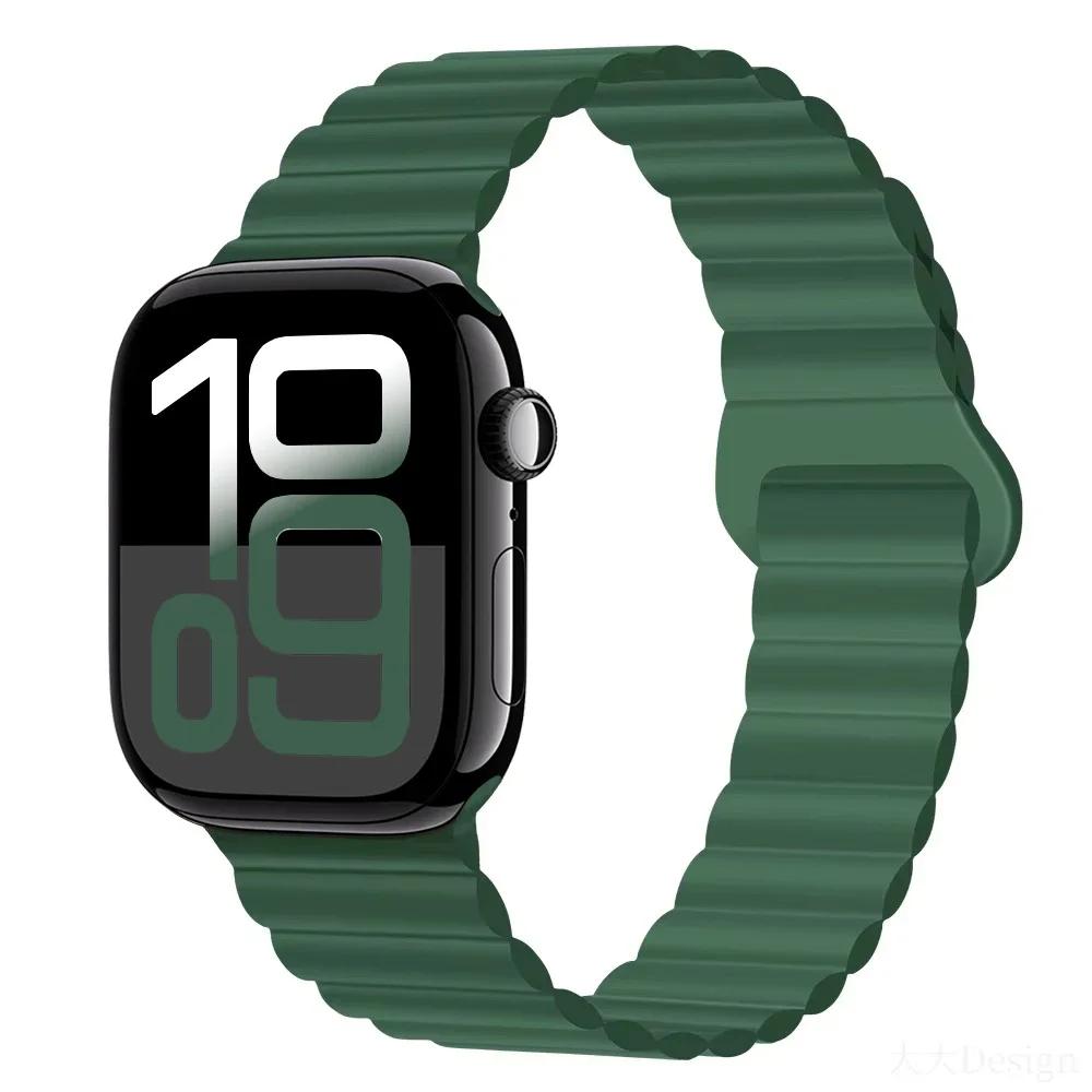 Magnetic Straps For Apple watch band 46mm 45mm 42mm 49mm 40 41 44 correa Silicone Bracelet iWatch series 10 8 9 5 SE 6 7 Ultra 2 38 40 41 S10-42mm армія зелений колір
Magnetic Straps For Apple watch band 46mm 45mm 42mm 49mm 40 41 44 correa Silicone Bracelet iWatch series 10 8 9 5 SE 6 7 Ultra 2 38 40 41 S10-42mm армія зелений колір