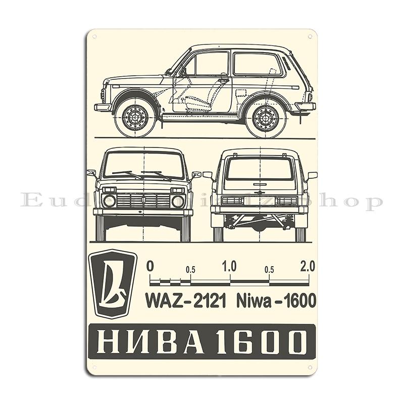 Lada Niva Metal Sign Vintage Wall pub Wall Plaque Club Bar the Soviet Union Lada Niva Tin sign Posters 20x30cm
Lada Niva Metal Sign Vintage Wall pub Wall Plaque Club Bar the Soviet Union Lada Niva Tin sign Posters 20x30cm