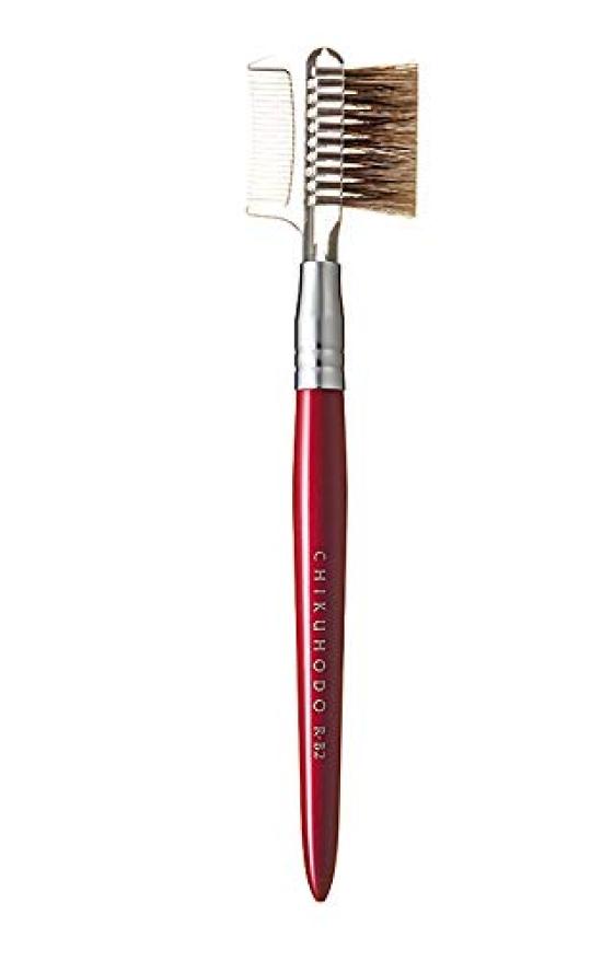 CHIKUHODO Kumano Brush Chikuhodo Regular Series Brush Comb Brush Horse Red Line Makeup Brush (Makeup Brush) & RR-B2
CHIKUHODO Kumano Brush Chikuhodo Regular Series Brush Comb Brush Horse Red Line Makeup Brush (Makeup Brush) & RR-B2