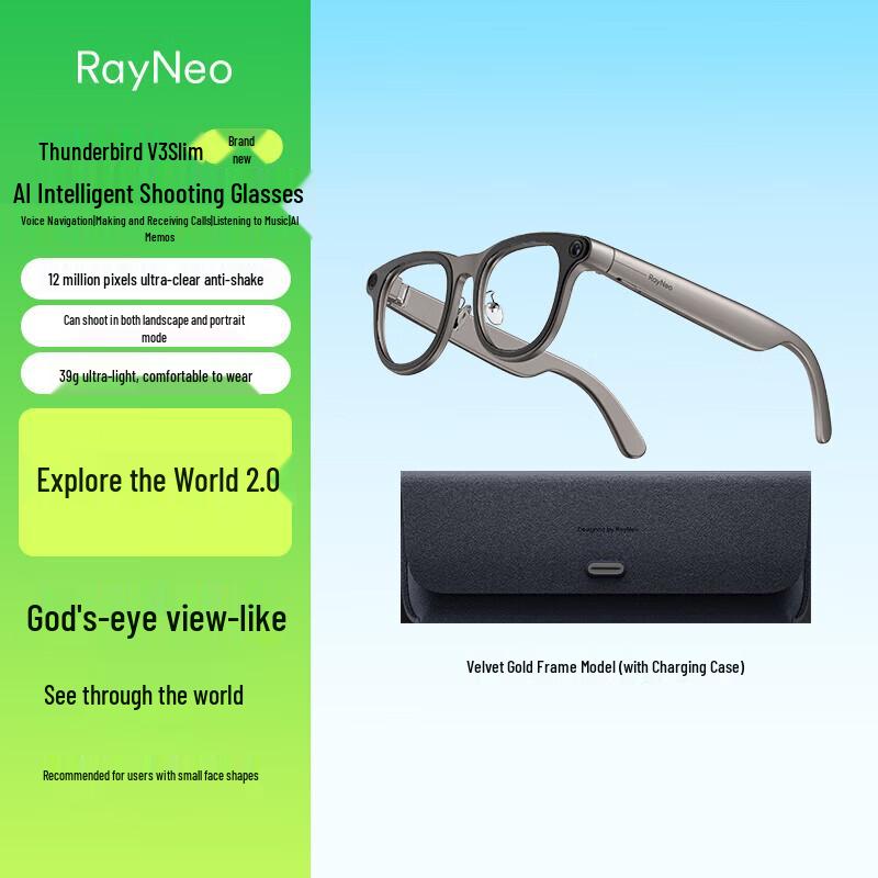 RayNeo V3 Slim AI Smart Glasses
RayNeo V3 Slim AI Smart Glasses