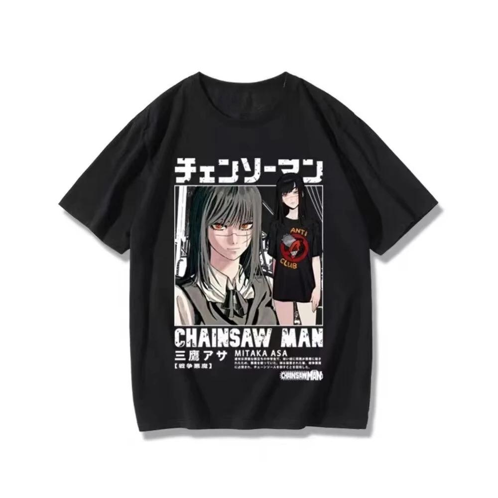 Новая футболка Chainsaw Man Митака Аса Аниме Паттерн Хлопковая Футболка с Коротким Рукавом для Мужчин и Женщин Летняя Оверсайз Высокое Качество Мягкая S
Новая футболка Chainsaw Man Митака Аса Аниме Паттерн Хлопковая Футболка с Коротким Рукавом для Мужчин и Женщин Летняя Оверсайз Высокое Качество Мягкая S