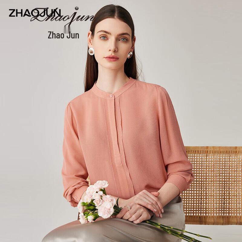 Zhaojun Women s Pure Silk Pleated Long-Sleeve Blouse M
Zhaojun Women s Pure Silk Pleated Long-Sleeve Blouse M