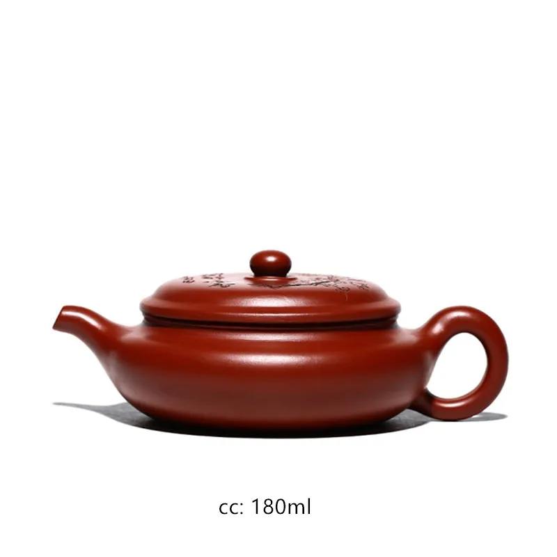 180ml Hand Engraving Plum Tea Kettle Chinese Yixing Purple Clay Tea Pot Raw Ore Dahongpao Beauty Teapot Authentic Zisha Tea Set
180ml Hand Engraving Plum Tea Kettle Chinese Yixing Purple Clay Tea Pot Raw Ore Dahongpao Beauty Teapot Authentic Zisha Tea Set
