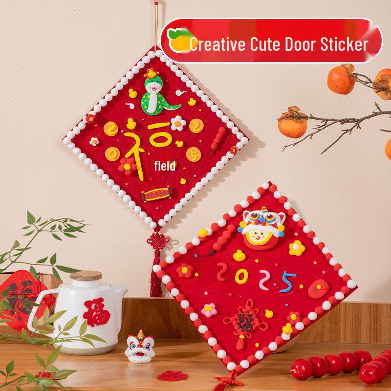 Year of the Snake DIY Fu Pendant: Clay Kit for Kids, New Year & Spring Festival Ornament
Year of the Snake DIY Fu Pendant: Clay Kit for Kids, New Year & Spring Festival Ornament