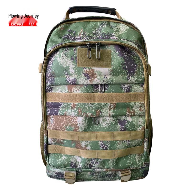 Gengtu Camouflage Outdoor Tactical Backpack
Gengtu Camouflage Outdoor Tactical Backpack