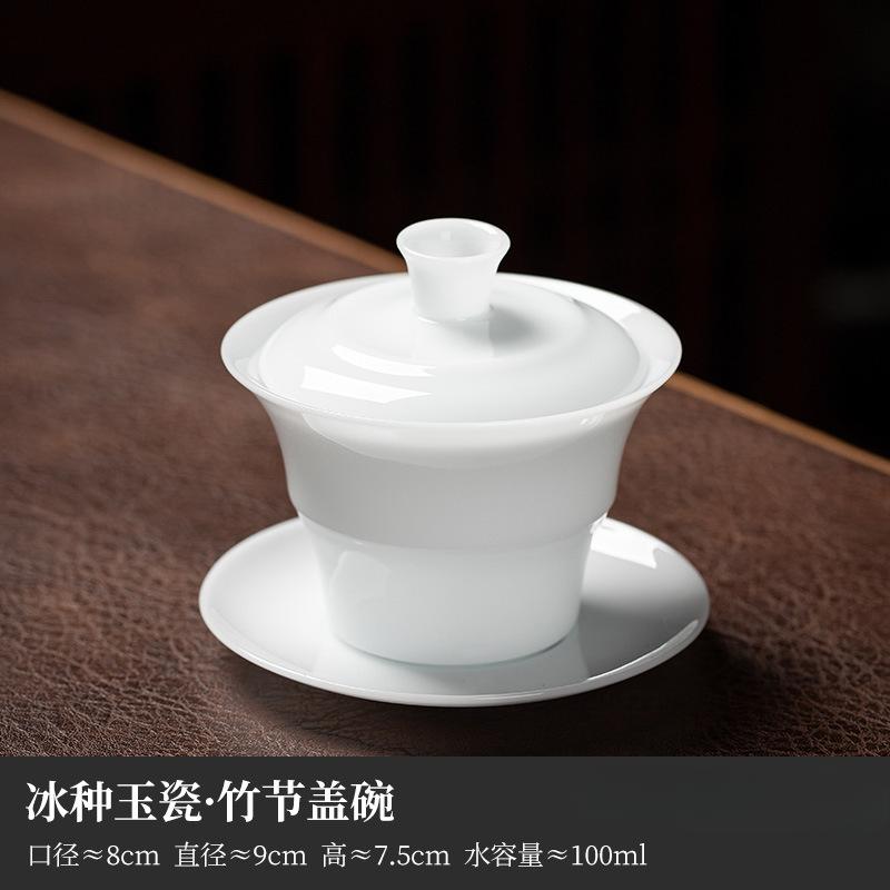 Ice Seed Sheep Fat Jade Ceramic Covered Bowl Single Household Kung Fu Tea Set Tea Making Bowl, High-end gaiwan set 120ml
Ice Seed Sheep Fat Jade Ceramic Covered Bowl Single Household Kung Fu Tea Set Tea Making Bowl, High-end gaiwan set 120ml