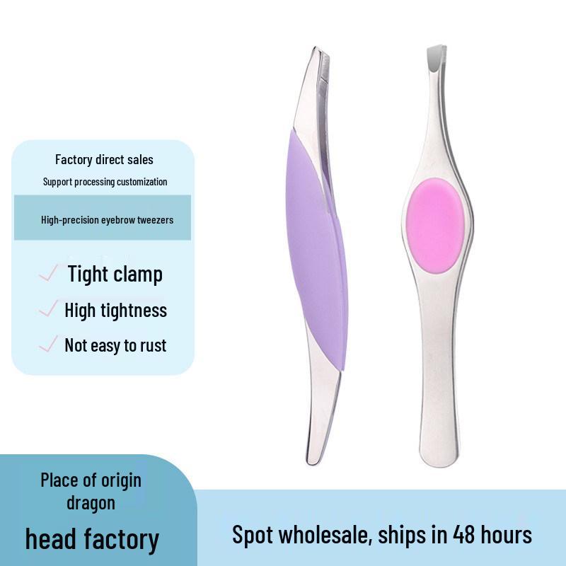 Stainless Steel Eyebrow & Beard Tweezers: Precision Plucking & False Eyelash Tool with Silicone Grip.
Stainless Steel Eyebrow & Beard Tweezers: Precision Plucking & False Eyelash Tool with Silicone Grip.