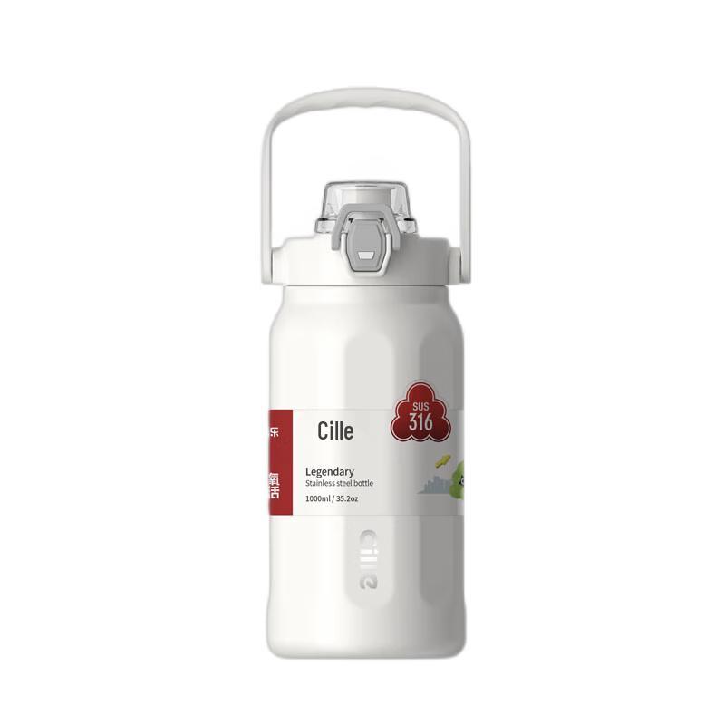 Cille 316 Stainless Steel Insulated Sports Water Bottle
Cille 316 Stainless Steel Insulated Sports Water Bottle
